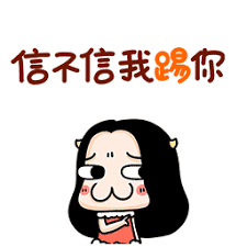 12bet app login Tian Shao berkata sambil tersenyum: 